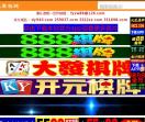 空气净化器评测