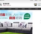 金品沙发