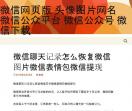 爱站权重1限时优惠