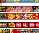 行业网站大全