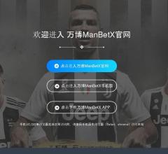 美容护肤