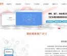 搜狗竞价推广开户
