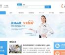 善检网