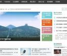 名京热点网