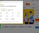 家有师家教网