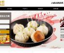 小杨生煎包加盟网