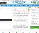 www.bjxcl.