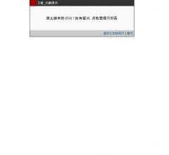 红酒官网