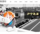 中拓兴业