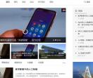 人工智能网
