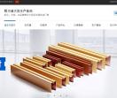 轩彩娱乐代理\轩彩平台\_腾讯-新闻网