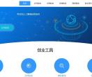 公司起名 公司取名