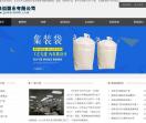 聚迈塑业