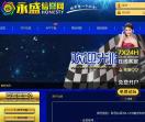 家具装饰网