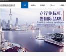 智能通风排烟排热系统