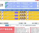 S7娱乐网