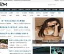 探索宇宙网