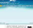 成都康宝消毒柜售后