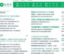 金果网