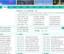 上海生活网
