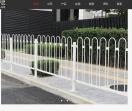 道路护栏