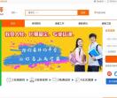 西安家教网
