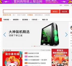 搜店网