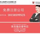 柴油公司汽油公司