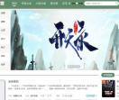 笔趣天堂