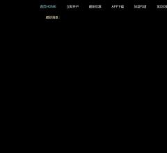 外螺纹截止阀