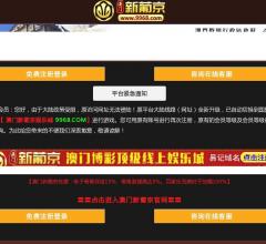 天天学习网