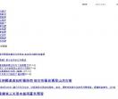 陕西新闻网