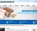 亿宝娱乐代理\亿宝平台\_腾讯-新闻网