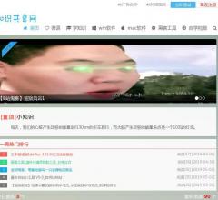 知识共享网