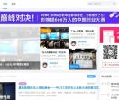 爱智网