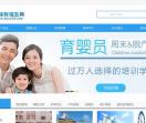 黑龙江技校招生网