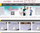 新沈阳代办病假条-咨询17702413637