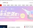 java培训学校