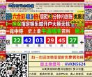 全民导航