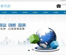 深圳私家侦探