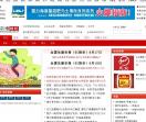 农业财经