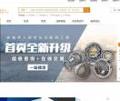 陌贝网