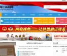 邪扇谷新闻网