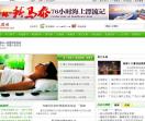 路逸旅游网