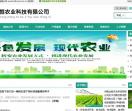 河南达恒农业