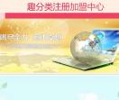 恐龙有钱官网