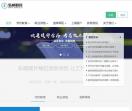 上海免联考MBA