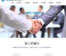 质检报告