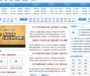 高考资源,中考资源