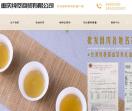 重庆纯粹